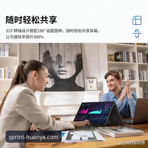 环亚体育官方APP全面解析：2026版性能、用户体验与多设备适配深度分析